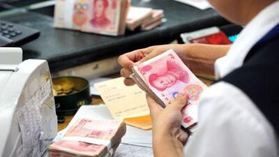 The People's Bank of China issues 6.64 yuan for every dollar it receives, which means money supply has risen by 700 billion yuan in September.