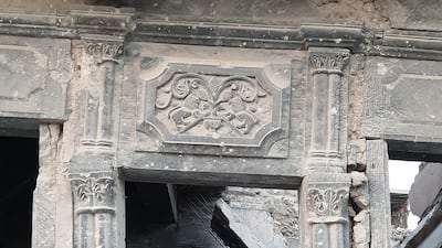 Details of the door frames around Mosul's old city. Sinan Mahmoud/ The National