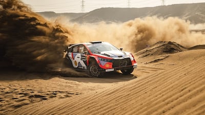 Rally Saudi Arabia will proceed as scheduled from November 12-15 as part of the FIA Middle East Rally Championship. Photo: FIA