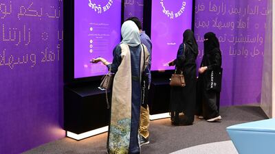 Visitors create their profiles at Ithra’s Being Saudi show Ahmed Al Thani
