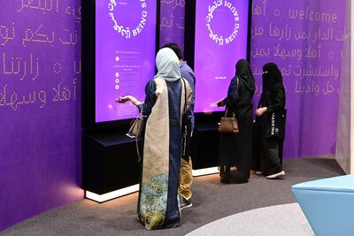 Visitors create their profiles at Ithra’s Being Saudi show. Photo by Ahmed Al Thani