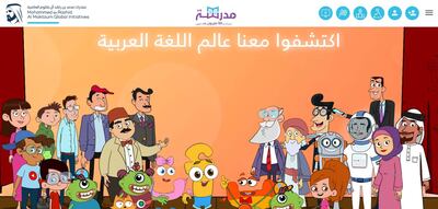 Launched in 2017, this website is meant to empower the youth in the Arab world through free videos on a range of subjects. Courtesy: Madrasa
