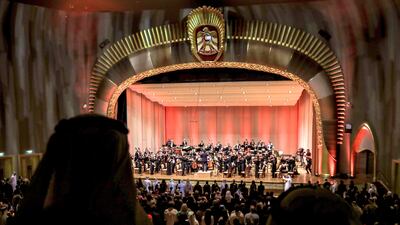 Emirates Palace's auditorium was packed with music lovers and government dignitaries