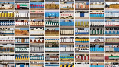 Courtesy Hussain AlMoosawi