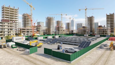 SHAMS+ is described as a first of its kind.