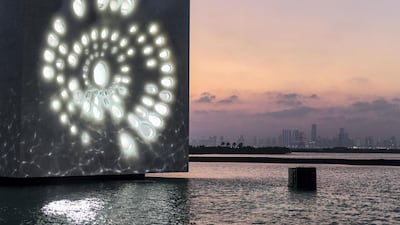 'The Seed' is open to the public every day except Sundays, starting at 5pm. The light and sound show will play on a loop from 6pm to 8pm.