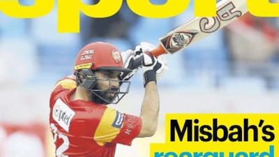 Cover design by Matt Smith and Alvaro Sanmarti for The National. Photograph by Pawan Singh for The National