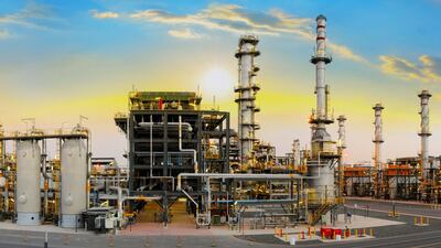 Adnoc Gas is estimated to have the seventh largest gas reserves globally. Photo: Adnoc Gas