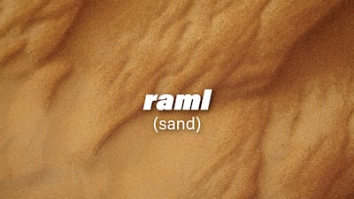 Raml is the Arabic word for sand