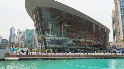 R26XDX Dubai Cityscape- Dubai Opera House. Alamy