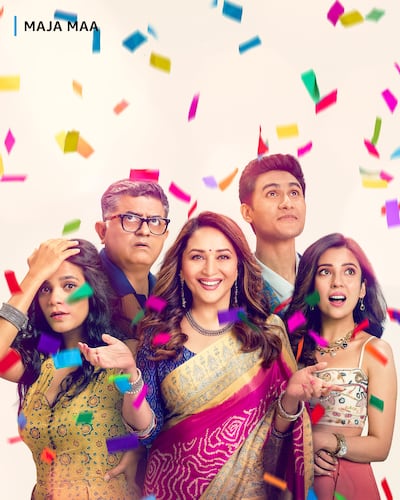 Poster for the comedy 'Maja Maa', starring Madhuri Dixit Nene, centre, along with Gajraj Rao, Ritwik Bhowmik, Barkha Singh and Srishti Shrivastav. Photo: Amazon Prime Video