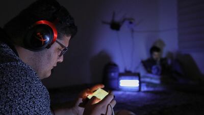 People across the country spend hours every day competing on the virtual battleground. AFP