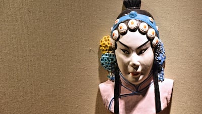 Dan is is the name given to the female role in Chinese opera. Courtesy Ronan O’Connell