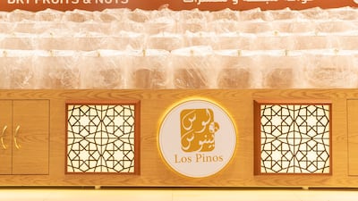 The store is divided into comprehensive sections, including a large dry fruit and nuts area.