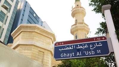 Emiratis say it is fitting that street names in Abu Dhabi should be given a local flavour. Delores Johnson / The National