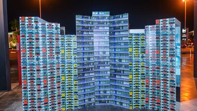 Visual Overdose by Aysha Younis AlSharif, 22, who is studying architectural engineering at UAE University in Al Ain. Courtesy of Sheikha Manal’s Cultural Office.