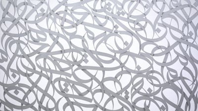 'Time' by eL Seed. Courtesy eL Seed studio