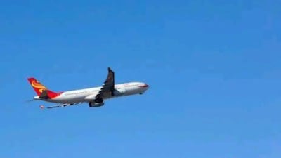 Hainan Airlines will place its "HU" code on Etihad Airways flights between Abu Dhabi and Etihad's three gateway cities in China - Beijing, Chengdu and Shanghai. Nelson Ching / Bloomberg via Getty Images