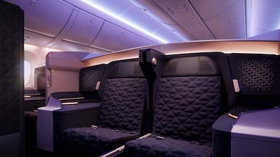 Double seats in Business Elite
