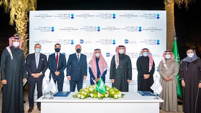 The agreement was signed by by Qusai Al Fakhri, chief executive of Saudi Arabia's Tourism Development Fund, and Marcus Bernhardt, chief executive of Deutsche Hospitality. Photo: TDF