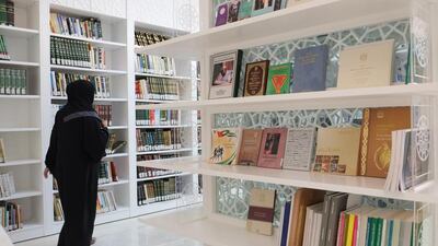The Sheikha Fatima Bint Mubarak Library at the General Women's Union, which offers books specialising in women, children and community issues. Delores Johnson / The National