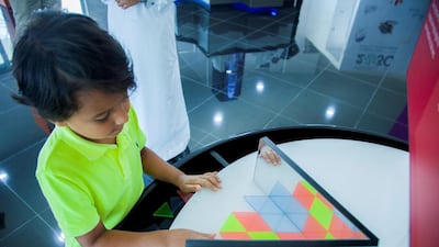 MathAlive!. Courtesy MathAlive!