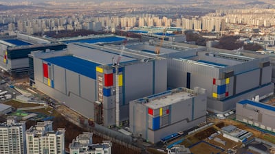 The Samsung semiconductor manufacturing plant near Hwaseong, Gyeonggi Province, South Korea. Bloomberg