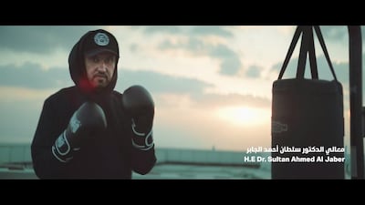 Dr Sultan Al Jaber. Adnoc video grab