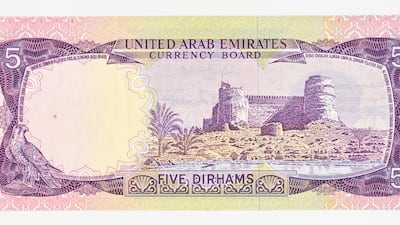 The back of the 1973 Dh5 note.