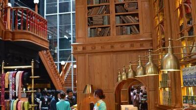 Miyahara store in Taichung. Photo by Rosemary Behan