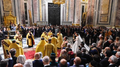 Guests included Queen Sofia of Spain, Prince Rudolph and Princess Tilsim of Liechtenstein, and the former king and queen of Bulgaria