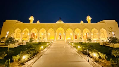 In 2018, the Unesco launched an initiative partly funded by UAE to reconstruct the site