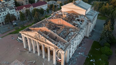 Damage from a missile that hit the Chernihiv Regional Academic Ukrainian Music and Drama Theatre, killilng seven people, in August 2023. Getty Images