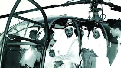 On a visit to Pakistan in the 1970s