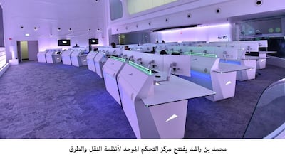 The centre which opened in 2017 costed Dh335 million to build and has a built up area of 6996 square metres. Wam