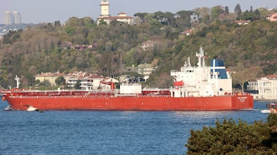 The Malta-flagged Agioi Fanendes is transporting the diesel to New York. Reuters