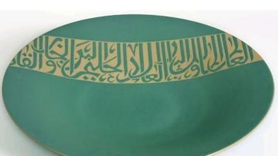 "When people think of modern Arabic ceramics and design, I want them to think of Silsal," says Samar. Courtesy of Silsal