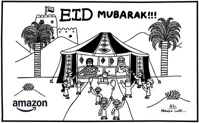 Lutfi's work is always in black and white. Photo: Amazon