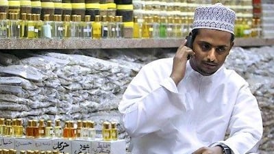 Net income at Nawras declined to 7.2 million rials. Karim Jaafar / AFP