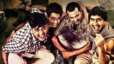 Jeena Hai Toh Thok Daal will be released on the same day as the highly anticipated Barfi! Courtesy Rash Production