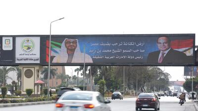 A message welcoming Sheikh Mohamed in Cairo city. Photo: Abdulla Al Neyadi / UAE Presidential Court