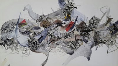 A magnificent piece by Syrian Khaled Al- Saa’i. Courtesy of Artscoops.