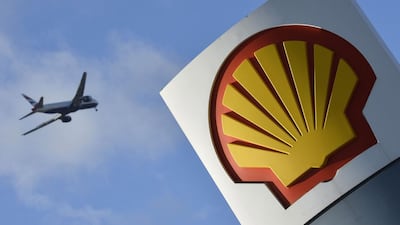 Crude oil output from Majnoon is now about 235,000 barrels per day. Iraq plans to boost output to 450,000bpd in three years. Reuters