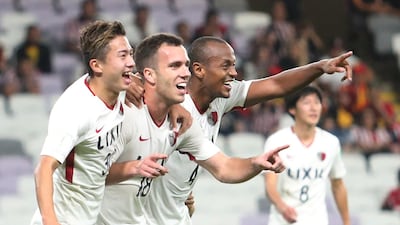 Kashima Antlers' Serginho celebrates scoring their second goal. Reuters