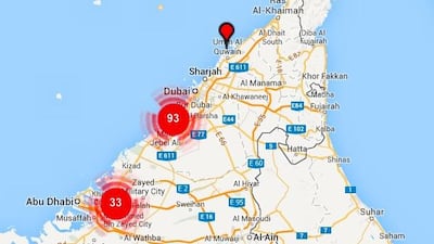 The mortgage map at Pecunia.me lets consumers enter their loan information so prospective buyers can see the going rates in their area. The National