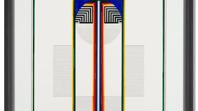 Ibrahim El-Salahi, Palm Tree