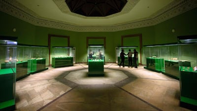 The antiquities museum in Basra.