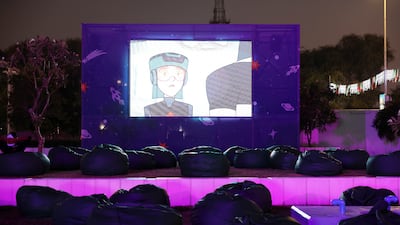 Movies in the park will be shown on a large screen