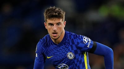 Mason Mount - 7: Fizzed one fine low ball across six-yard box that somehow missed all his teammates and beautiful flick to Kante on edge of box later in first half. Half chance later in game from corner but couldn’t keep header down. AFP