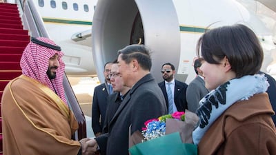 Saudi Crown Prince Mohammed bin Salman was welcomed by Khi Li Fung, the Chinese deputy chairman of the advisory and political council and the Chinese ambassador to Saudi Arabia, Li Hua Xin. All photos Saudi Press Agency